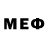 МДМА VHQ Read through