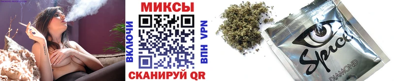 БУТИРАТ оксибутират  наркошоп  Снежногорск 