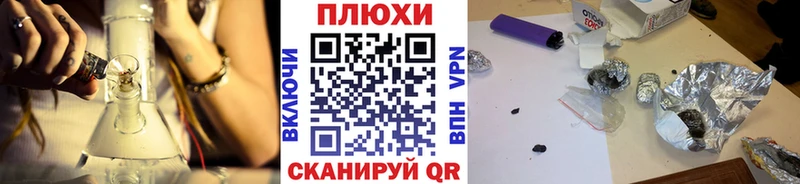 купить наркоту  Снежногорск  ГАШИШ гашик 