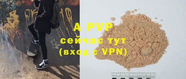 a pvp Медвежьегорск