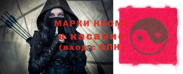 a pvp Медвежьегорск