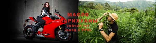 меф Мегион