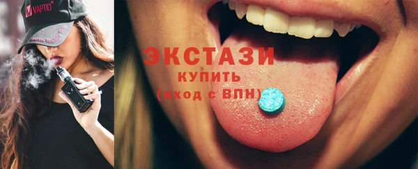 a pvp Медвежьегорск