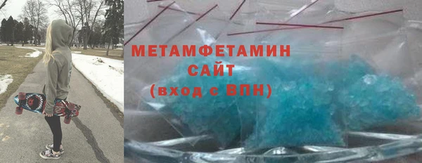 a pvp Медвежьегорск
