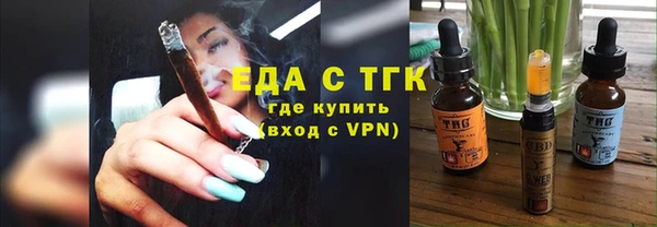 a pvp Медвежьегорск