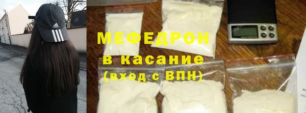 a pvp Медвежьегорск