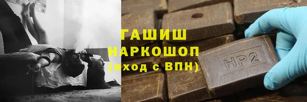 меф Мегион