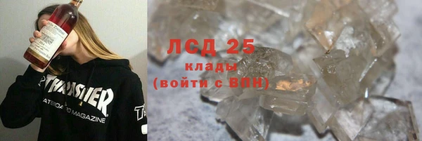 a pvp Медвежьегорск