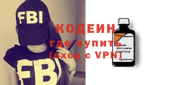 меф Мегион