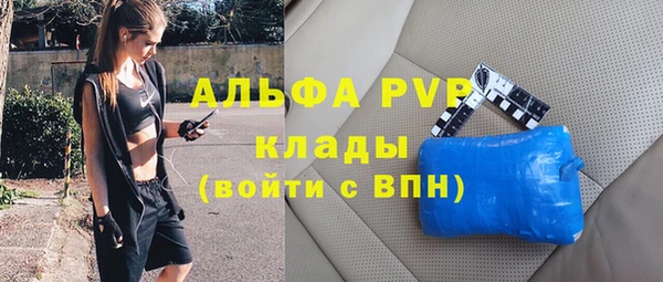 дурь Медногорск