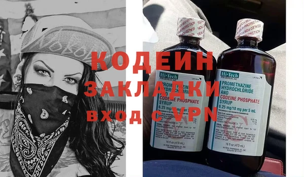 a pvp Медвежьегорск
