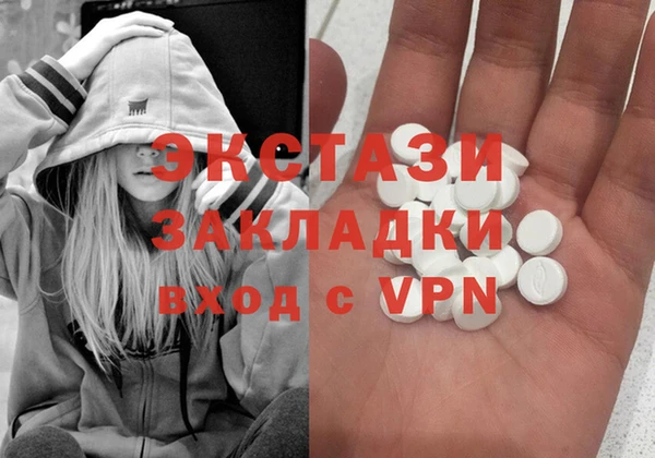 меф Мегион