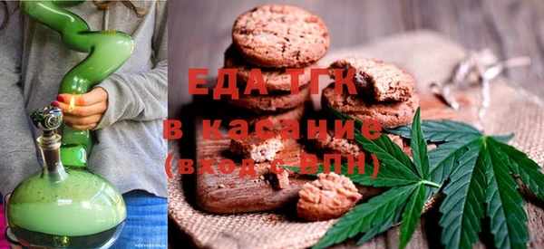 меф Мегион