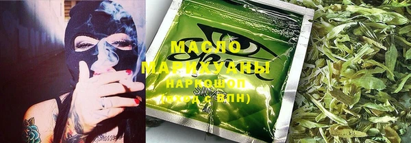 меф Мегион