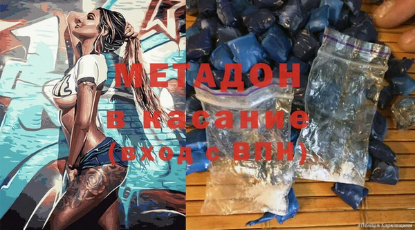 меф Мегион