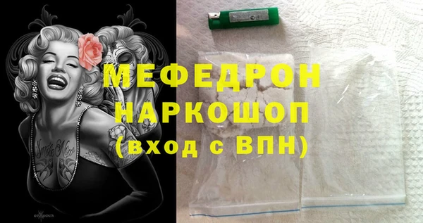a pvp Медвежьегорск