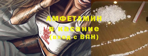 меф Мегион