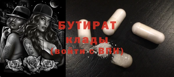 a pvp Медвежьегорск