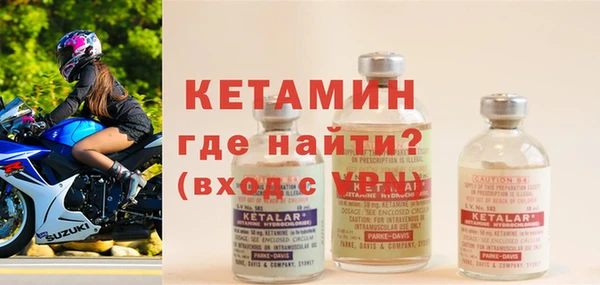 дурь Медногорск