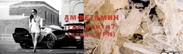 меф Мегион
