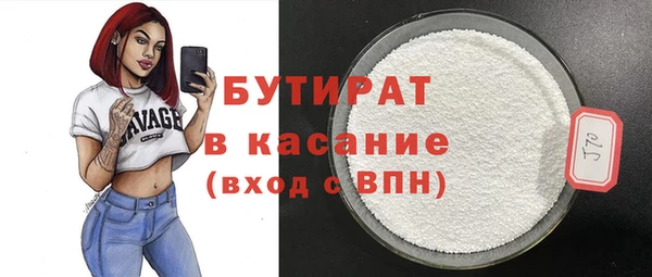 меф Мегион