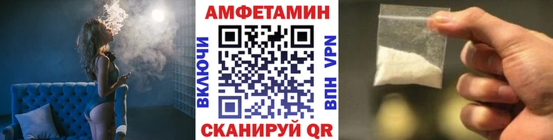 Метамфетамин Methamphetamine  omg рабочий сайт  Снежногорск 