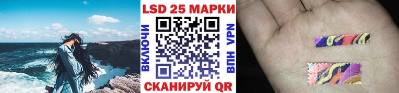 Марки NBOMe 1,8мг  Снежногорск 
