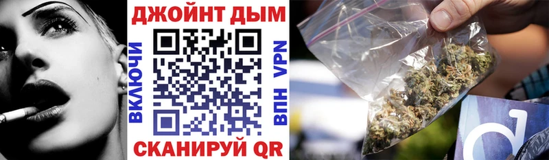 МАРИХУАНА марихуана  наркошоп  Снежногорск 